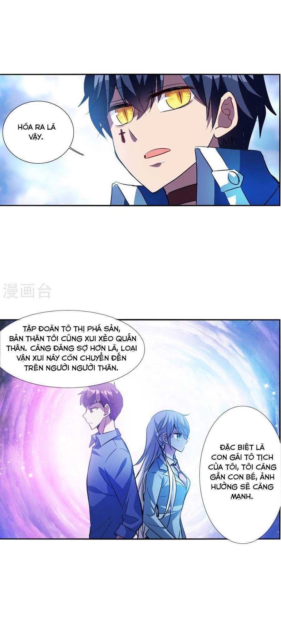 Tô Tịch Kỳ Quái 2 Chapter 72 - 7