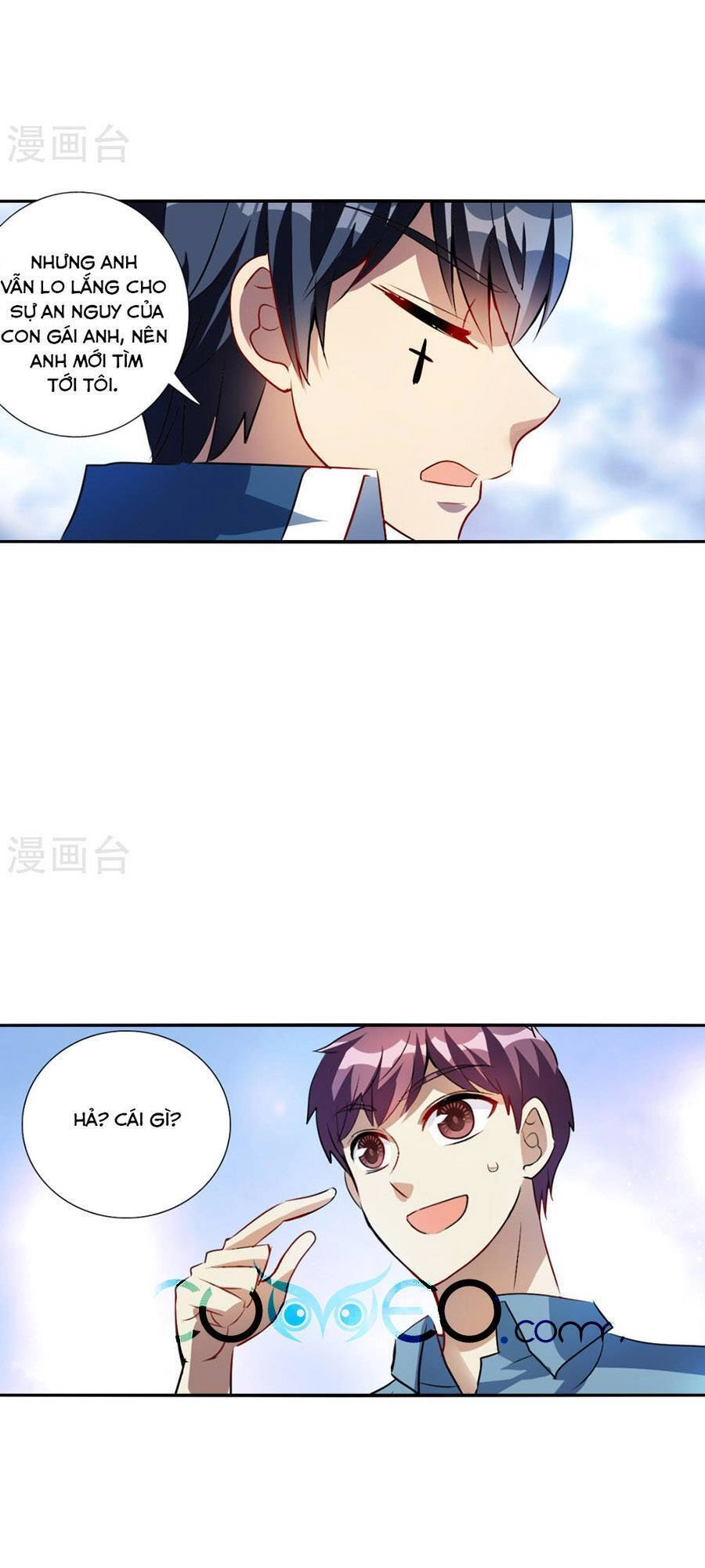 Tô Tịch Kỳ Quái 2 Chapter 72 - 9