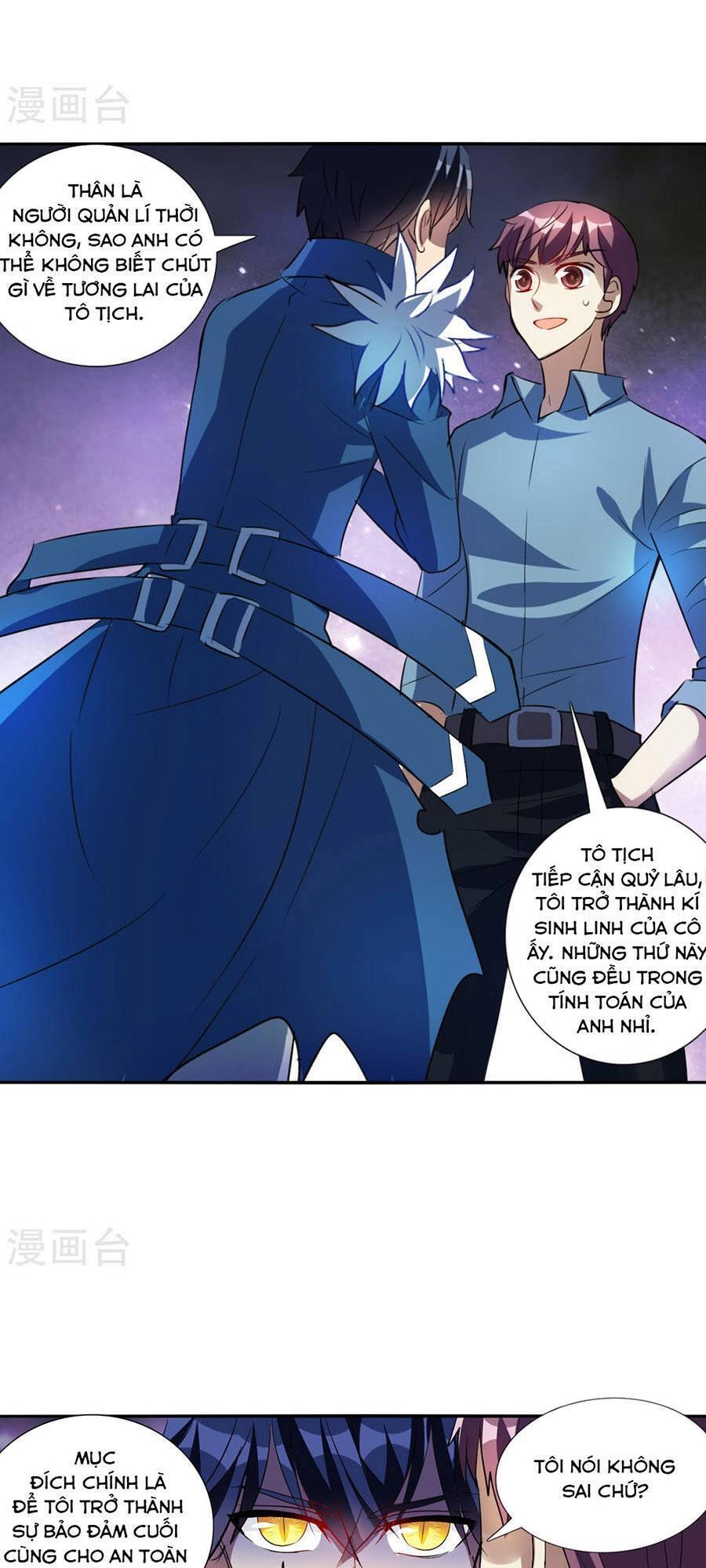 Tô Tịch Kỳ Quái 2 Chapter 72 - 10