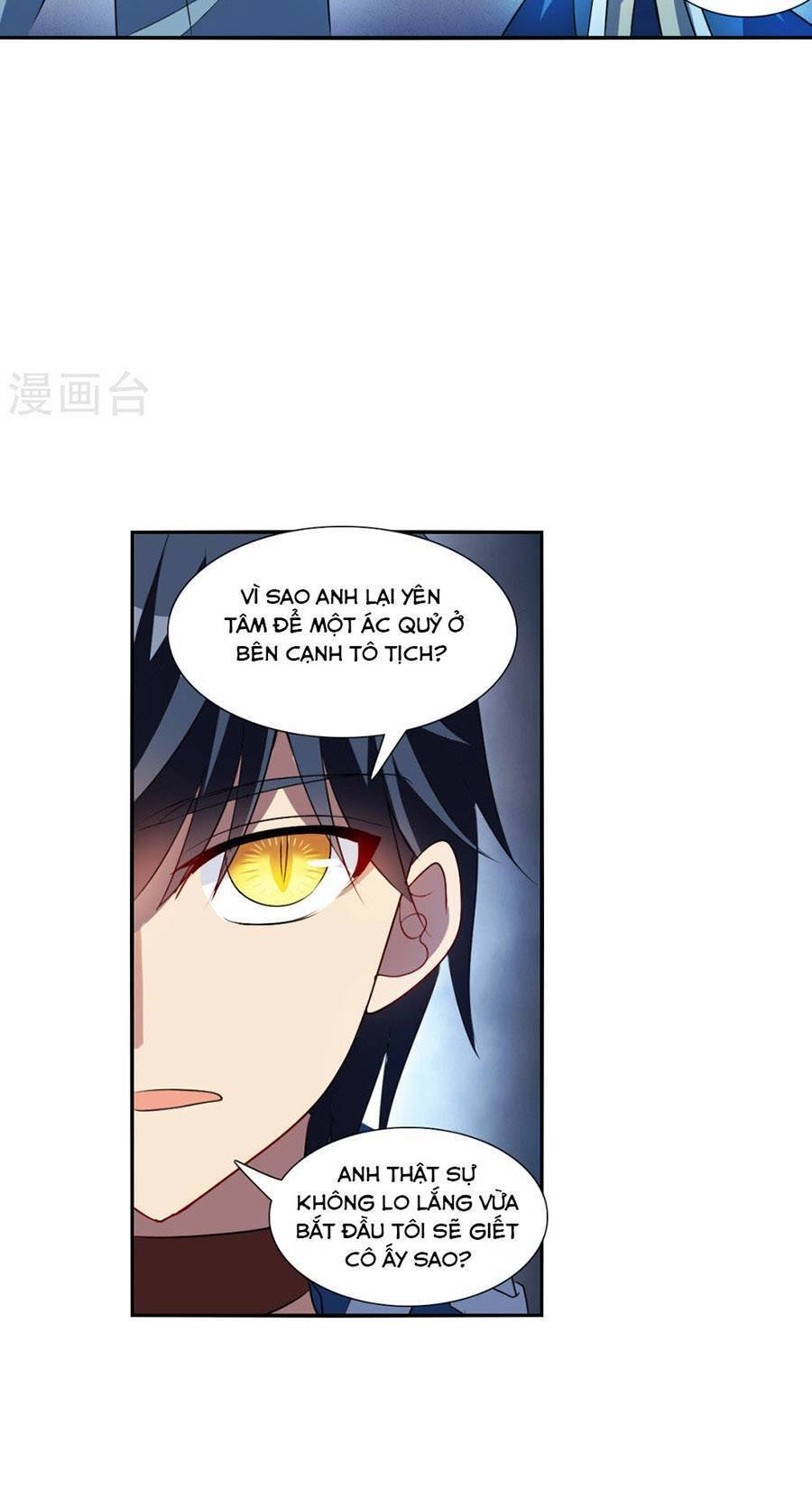 Tô Tịch Kỳ Quái 2 Chapter 72 - 13