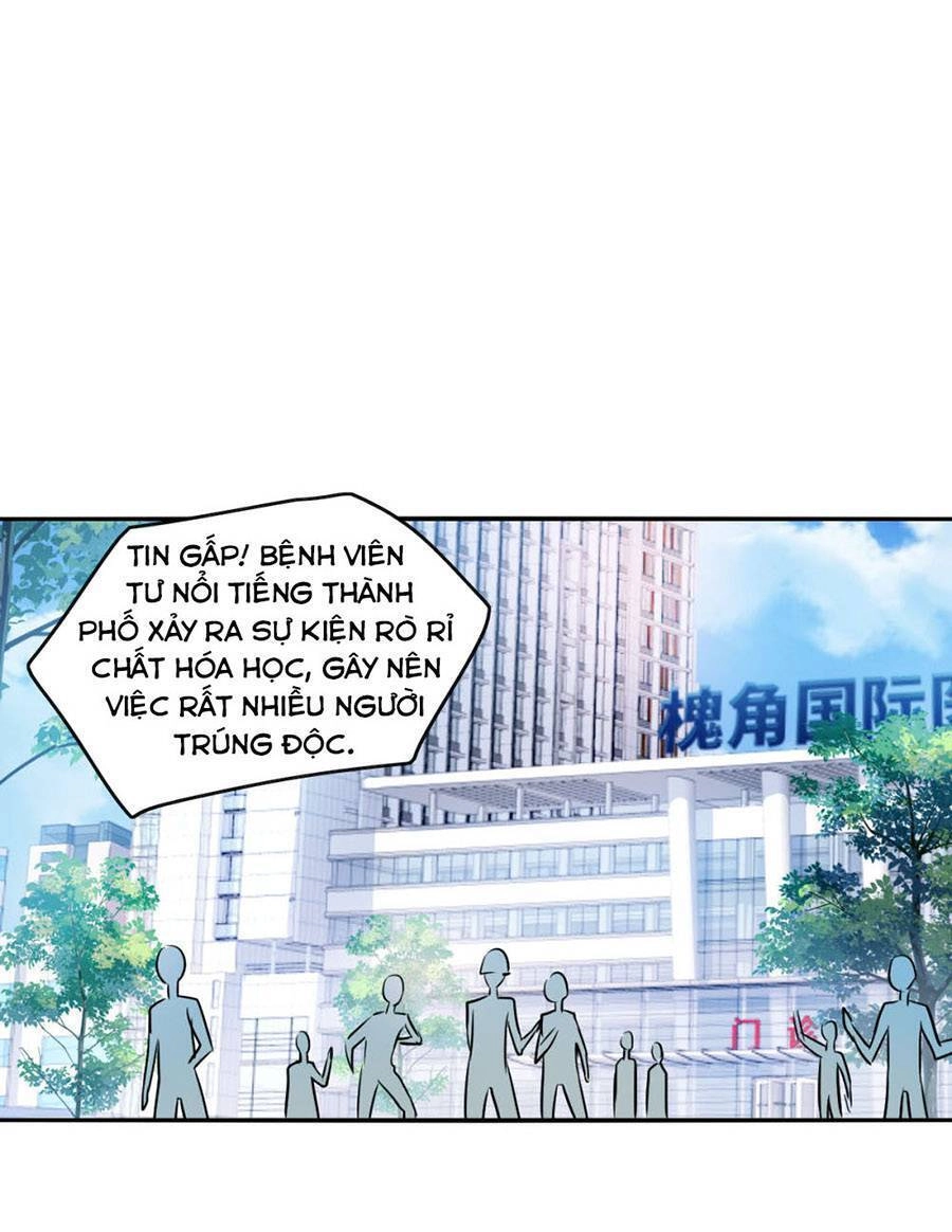 Tô Tịch Kỳ Quái 2 Chapter 72 - 17