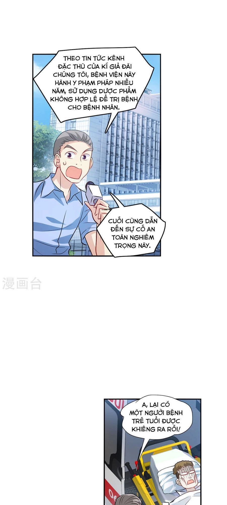 Tô Tịch Kỳ Quái 2 Chapter 72 - 18