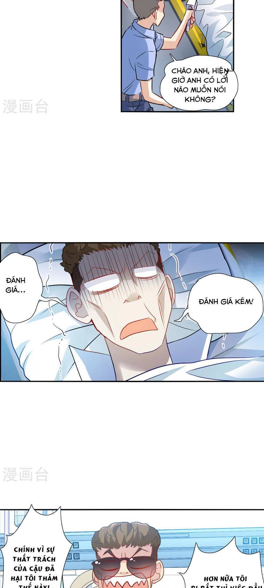 Tô Tịch Kỳ Quái 2 Chapter 72 - 19