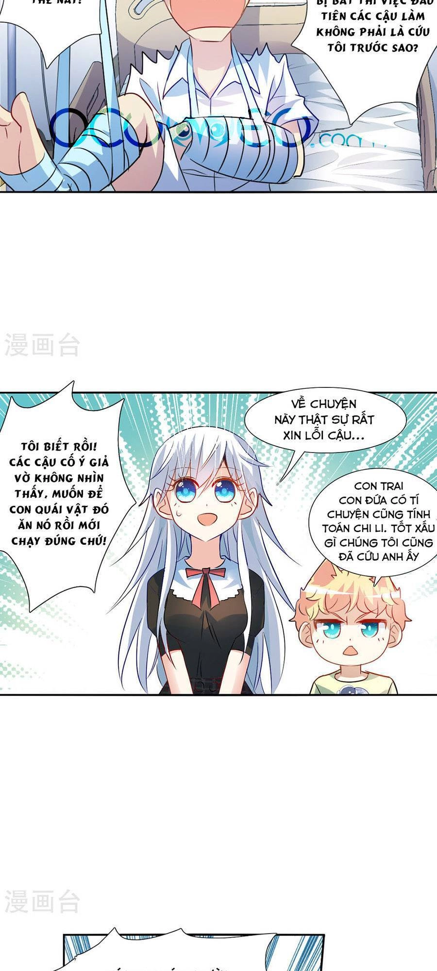 Tô Tịch Kỳ Quái 2 Chapter 72 - 20