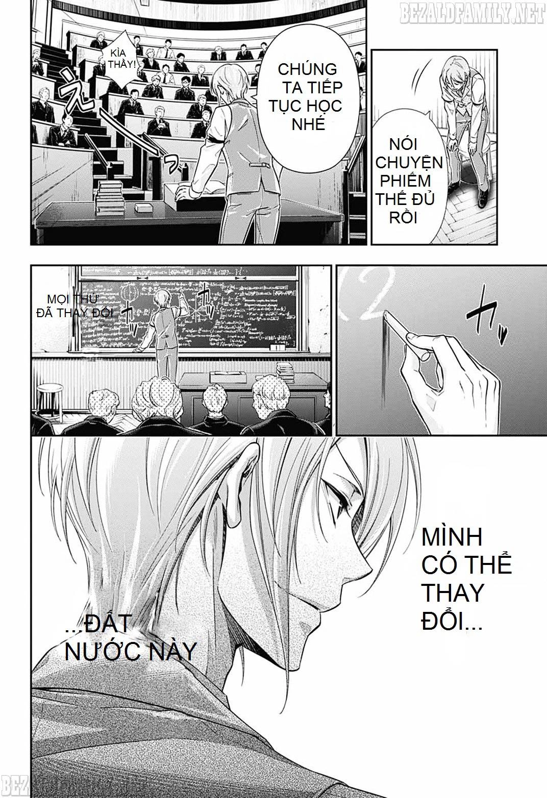 Yukoku No Moriarty Chapter 1.2 - 26