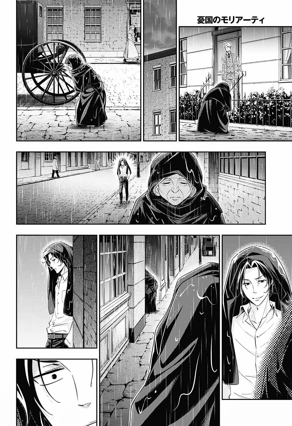 Yukoku No Moriarty Chapter 8 - 40