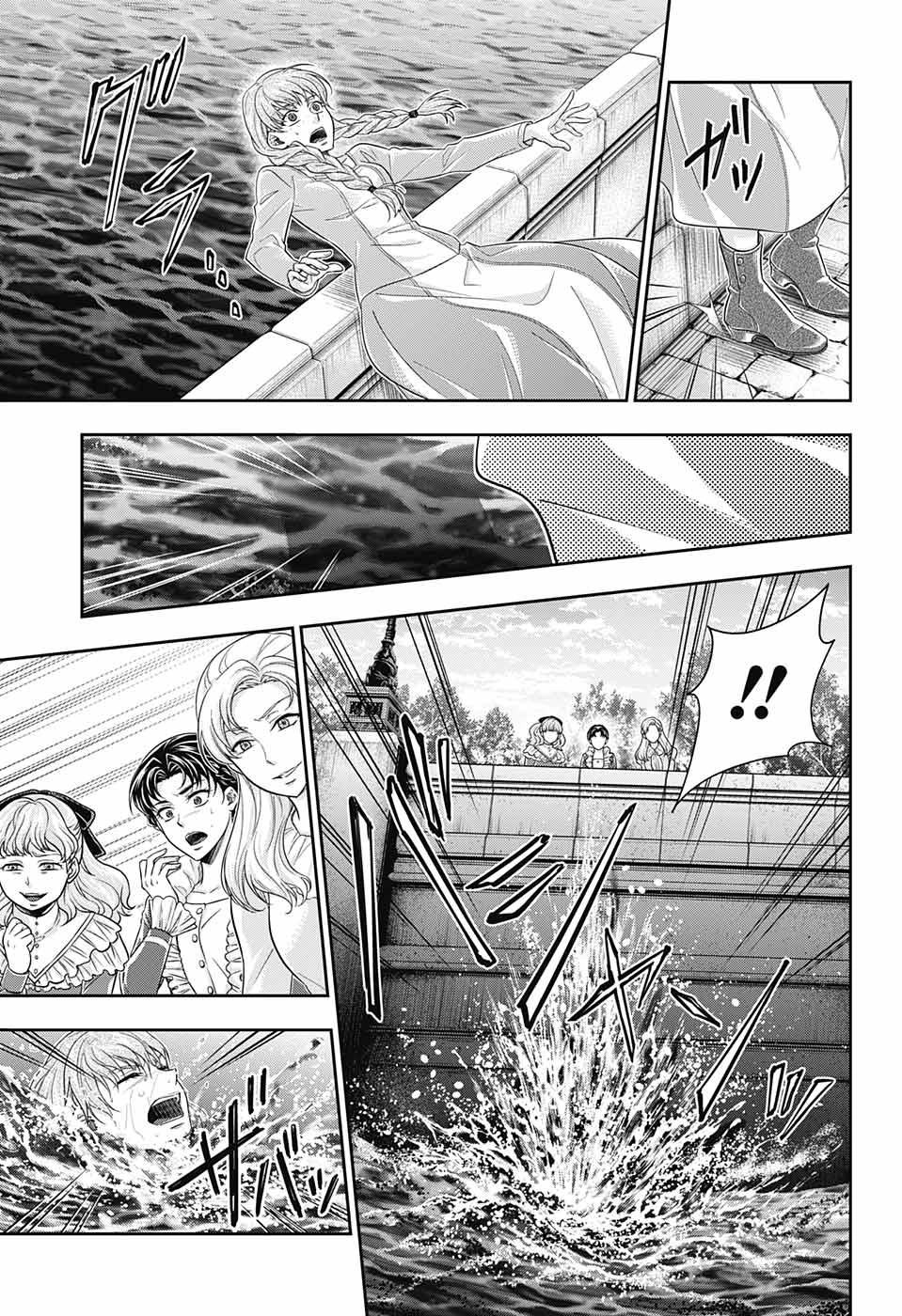 Yukoku No Moriarty Chapter 19 - 31