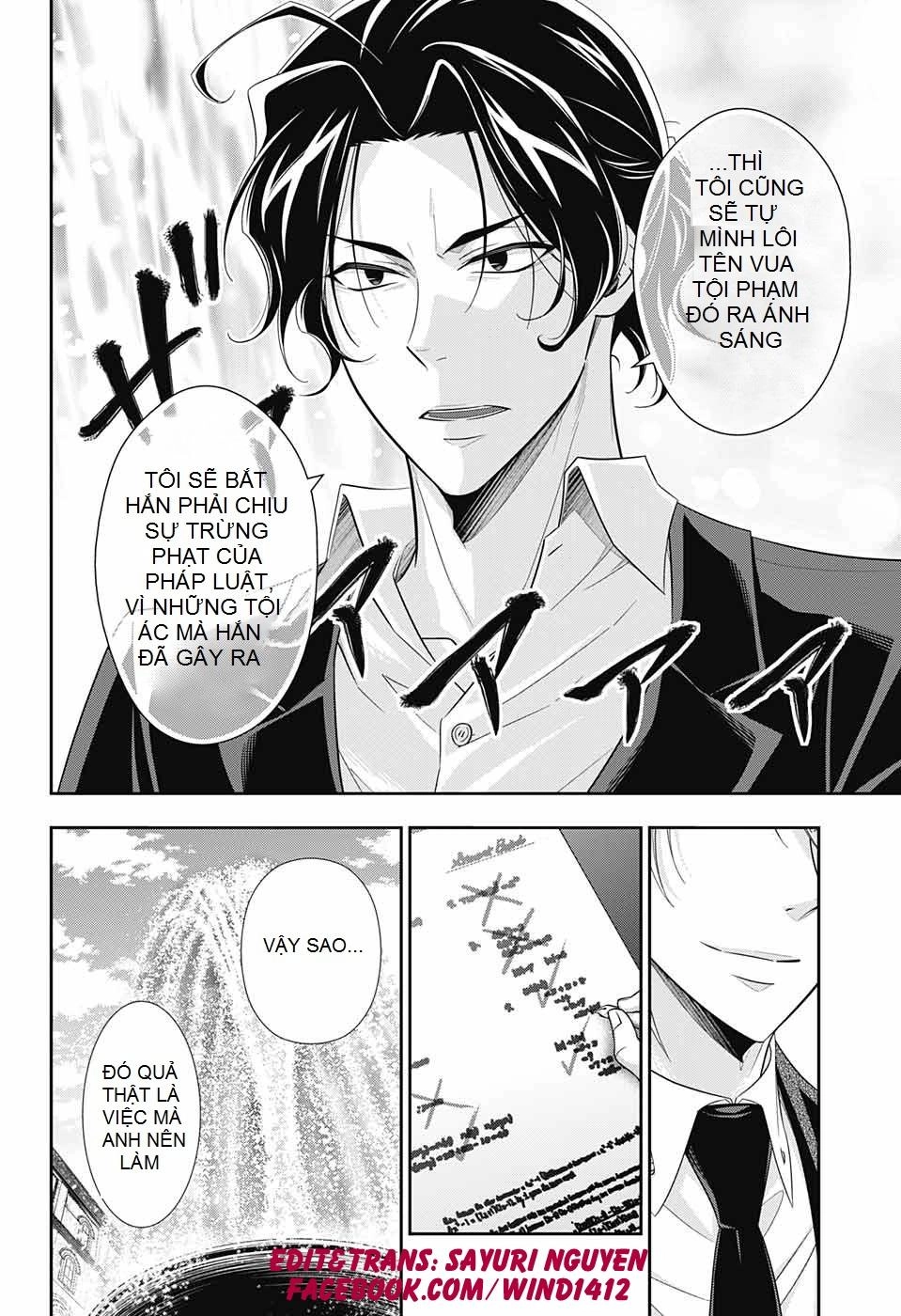 Yukoku No Moriarty Chapter 31 - 16