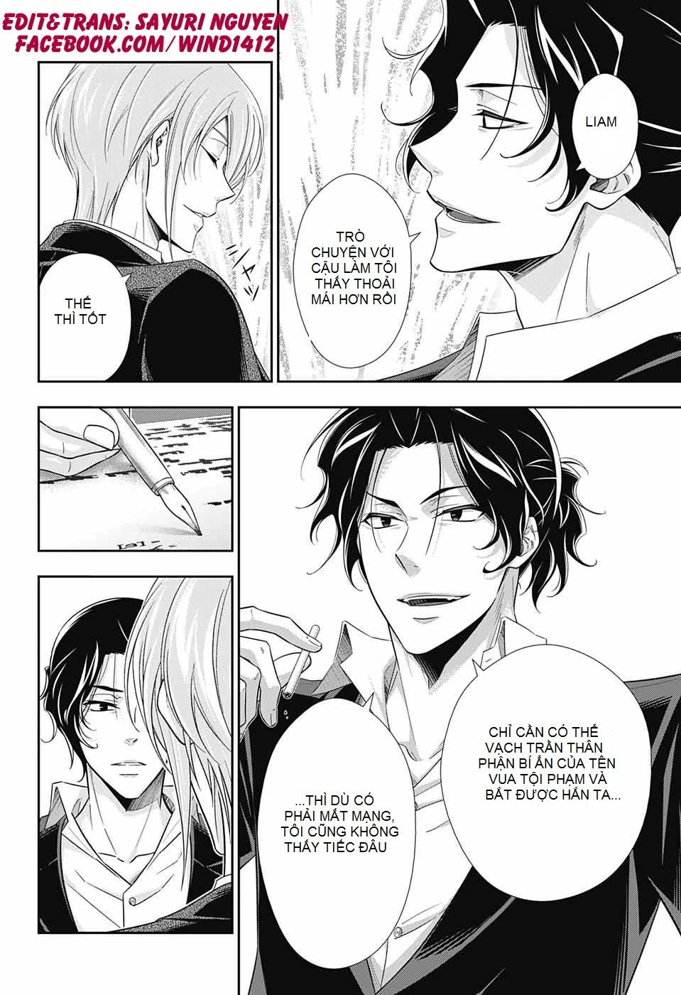 Yukoku No Moriarty Chapter 31 - 18