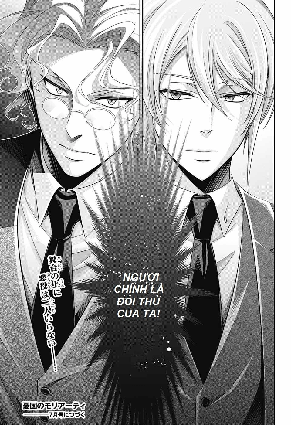 Yukoku No Moriarty Chapter 34 - 47