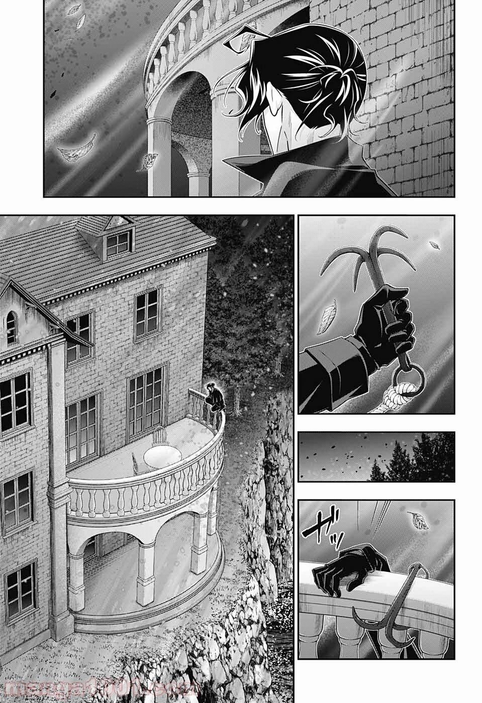 Yukoku No Moriarty Chapter 46 - 33