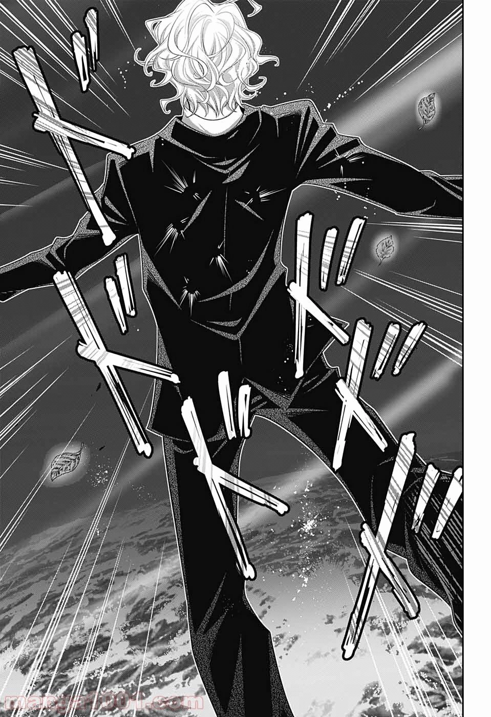 Yukoku No Moriarty Chapter 47 - 25