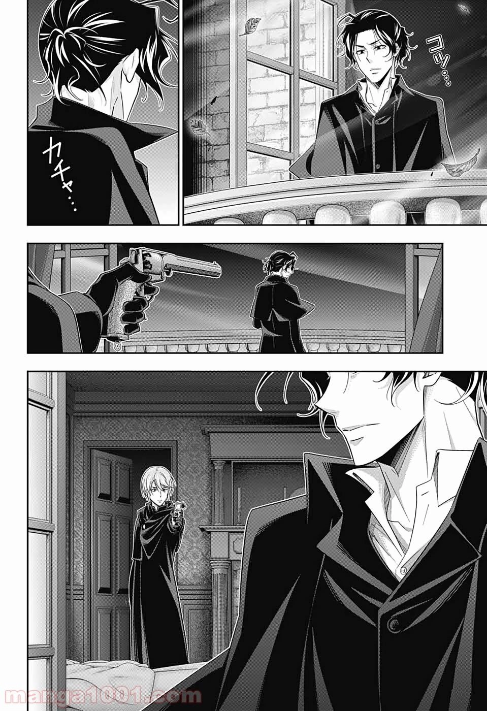 Yukoku No Moriarty Chapter 47 - 28