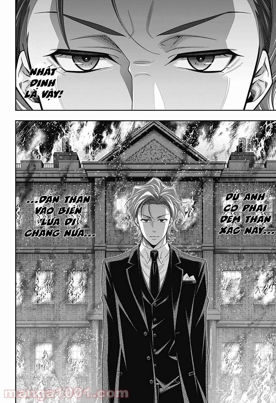 Yukoku No Moriarty Chapter 53 - 32