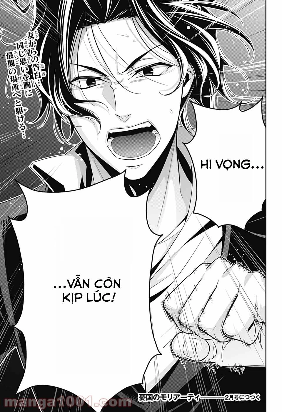 Yukoku No Moriarty Chapter 53 - 45