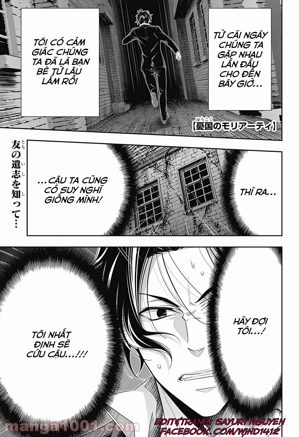 Yukoku No Moriarty Chapter 54 - 1