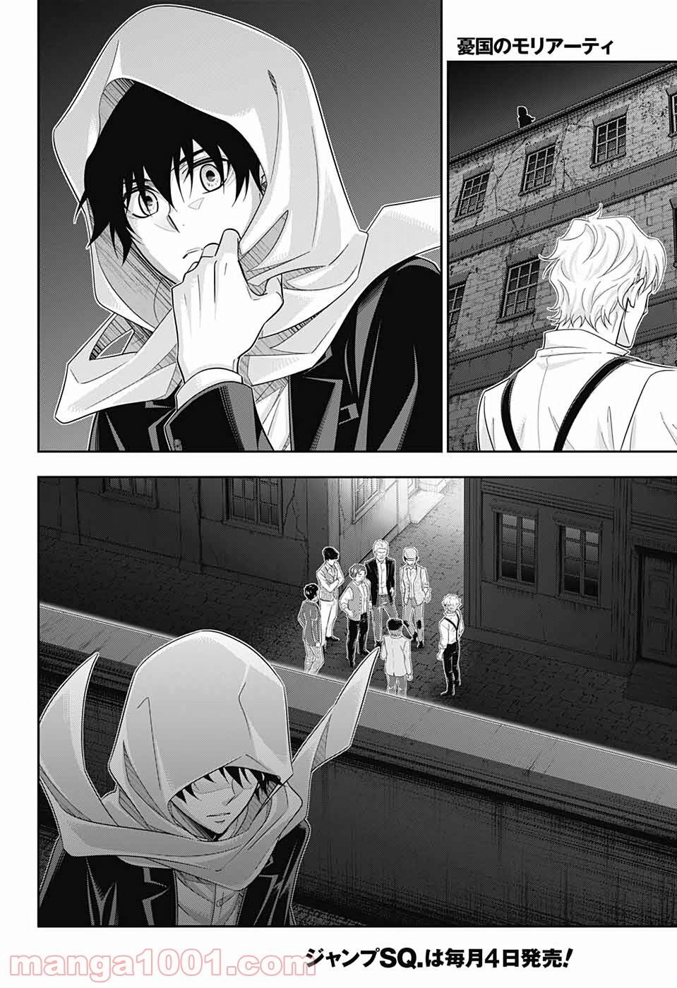 Yukoku No Moriarty Chapter 54 - 8