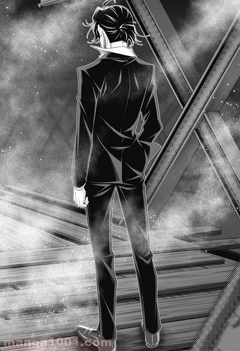 Yukoku No Moriarty Chapter 54 - 34