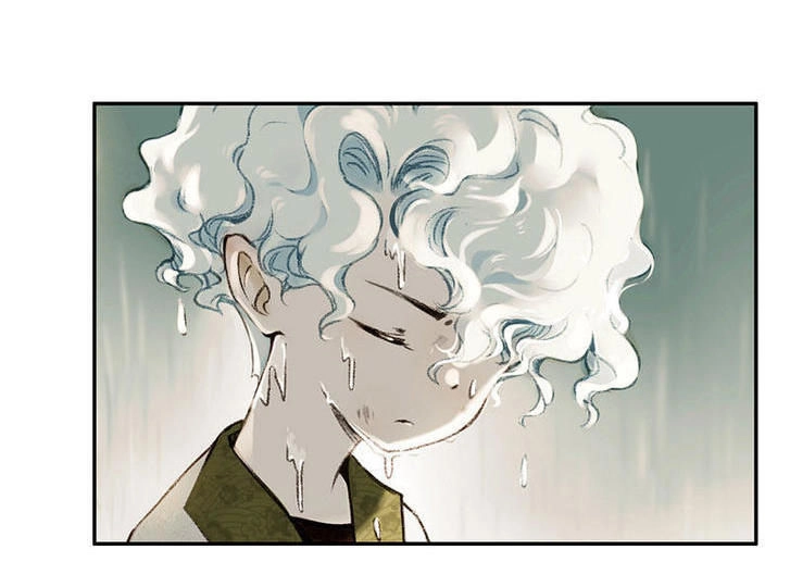 Thiếu Nữ Tản Mộng Đàm Chapter 1.1 - 12