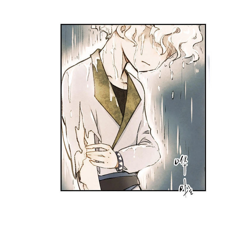 Thiếu Nữ Tản Mộng Đàm Chapter 1.1 - 28