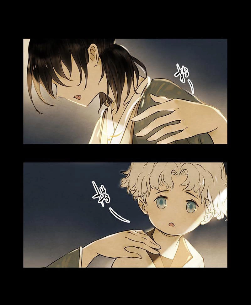 Thiếu Nữ Tản Mộng Đàm Chapter 1.2 - 28