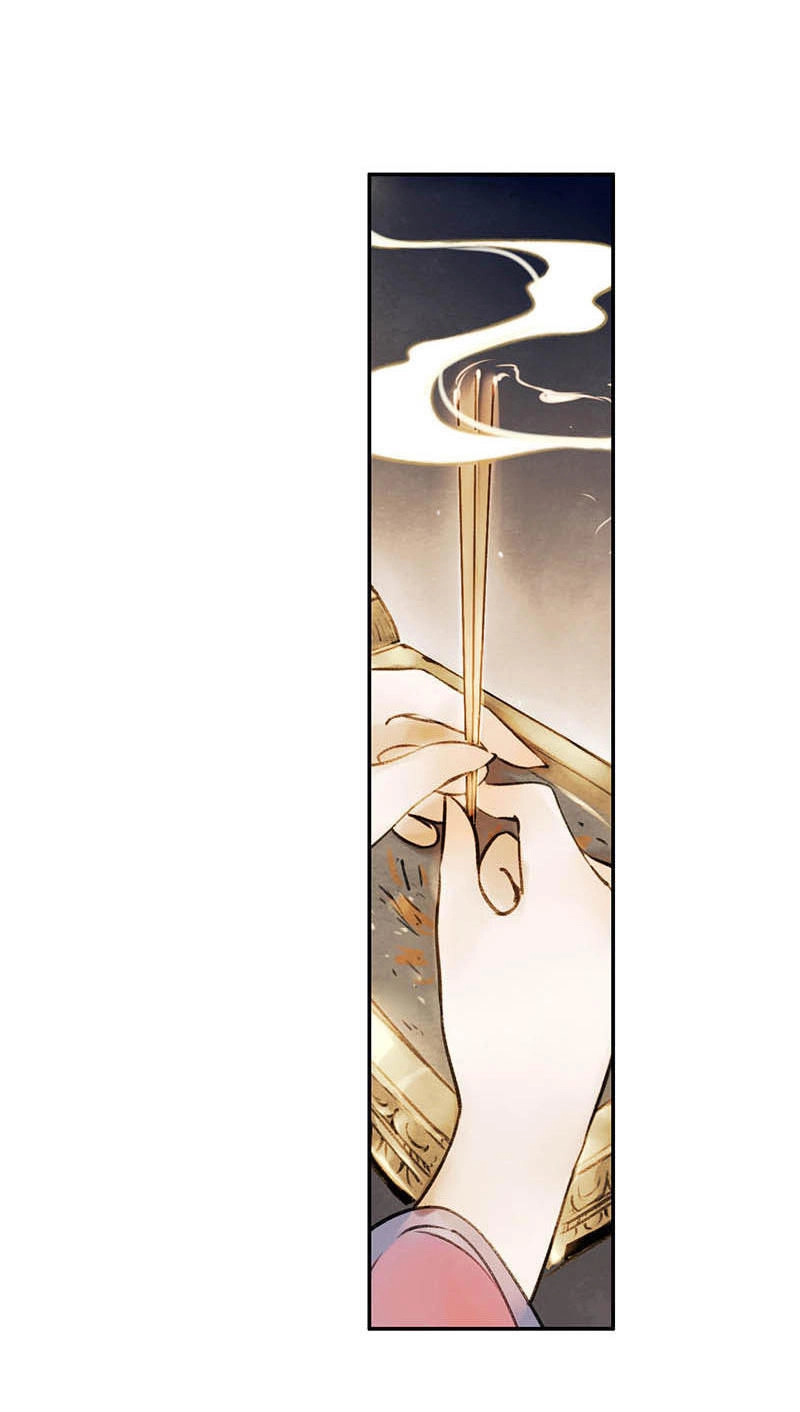 Thiếu Nữ Tản Mộng Đàm Chapter 1.3 - 10