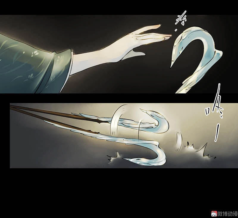 Thiếu Nữ Tản Mộng Đàm Chapter 1.3 - 35