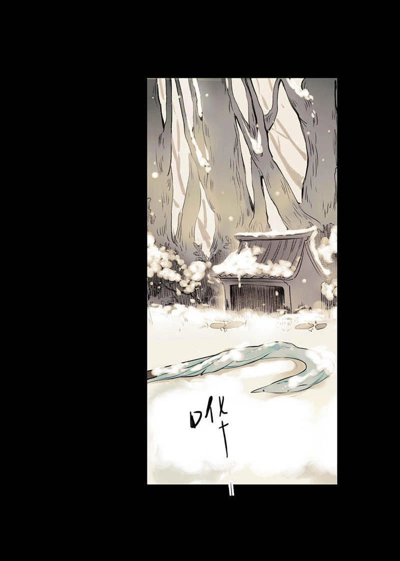 Thiếu Nữ Tản Mộng Đàm Chapter 1.3 - 39