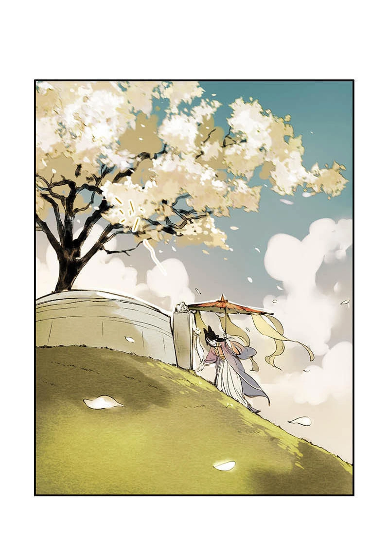 Thiếu Nữ Tản Mộng Đàm Chapter 1.3 - 41