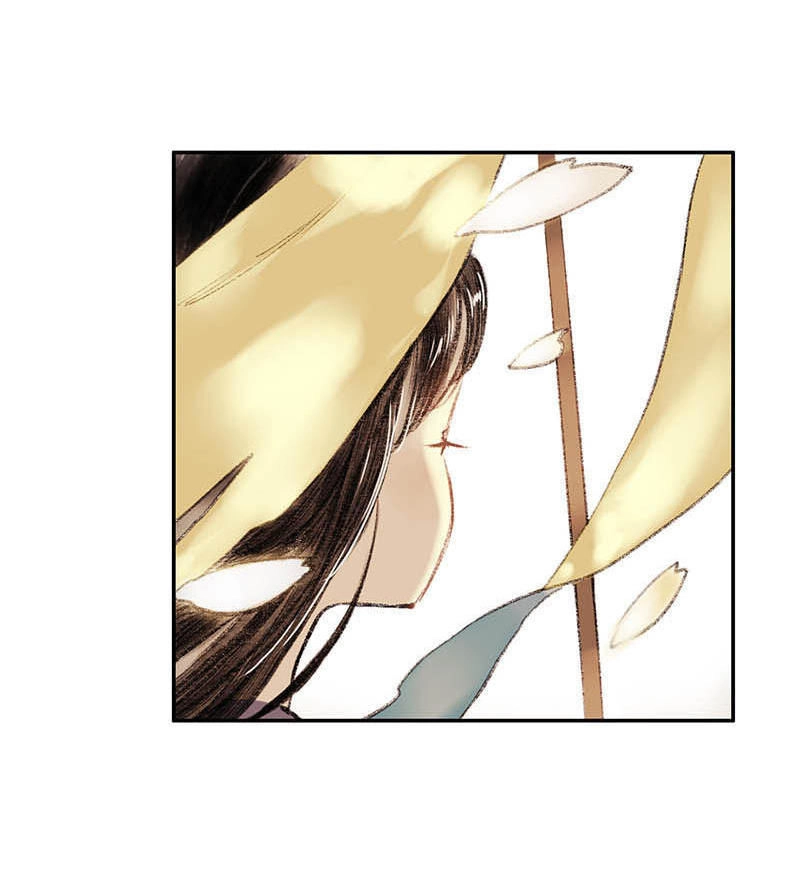 Thiếu Nữ Tản Mộng Đàm Chapter 1.3 - 44