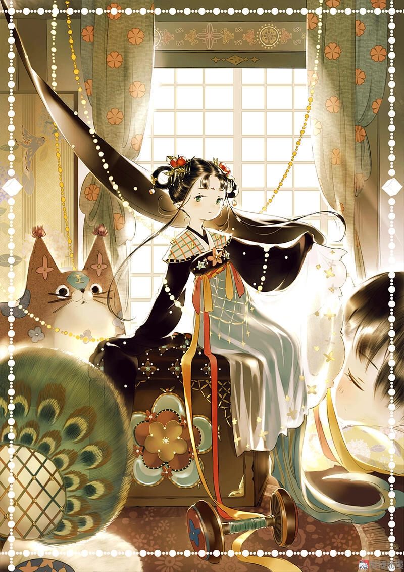 Thiếu Nữ Tản Mộng Đàm Chapter 2 - 1