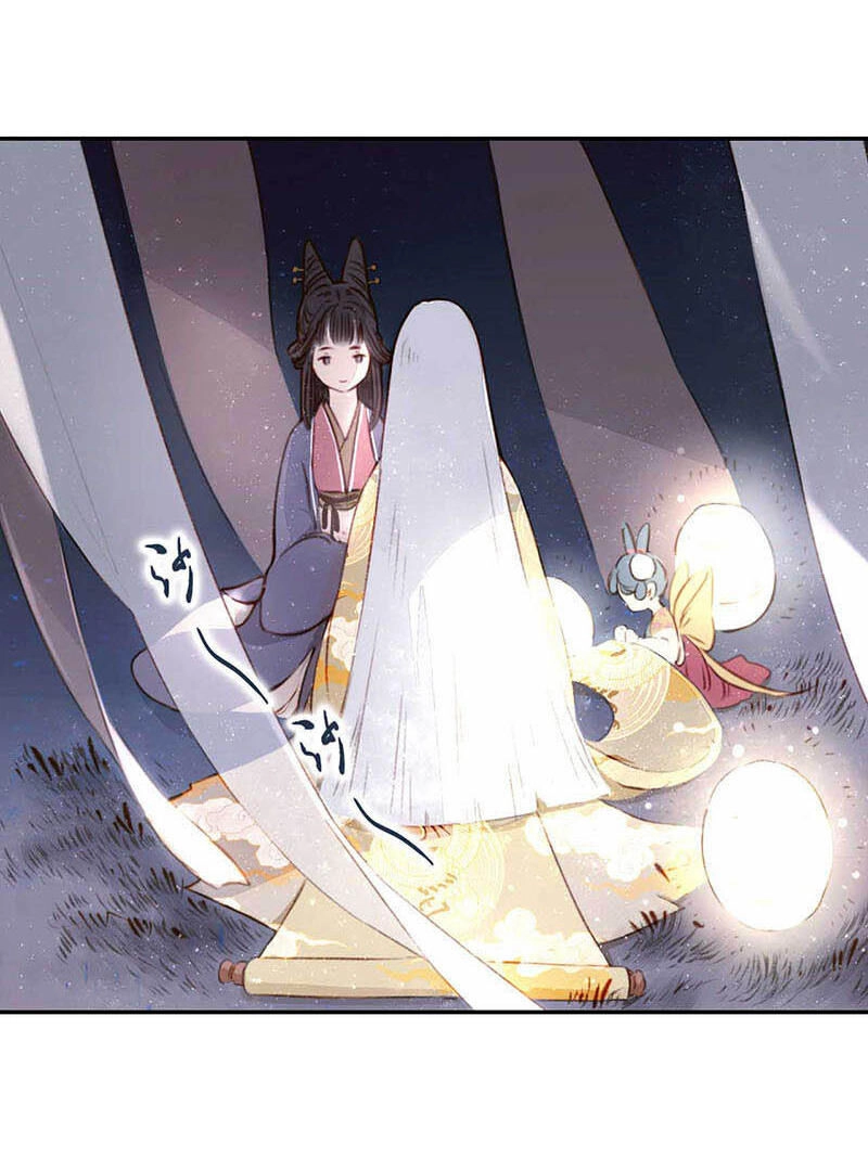 Thiếu Nữ Tản Mộng Đàm Chapter 2 - 4