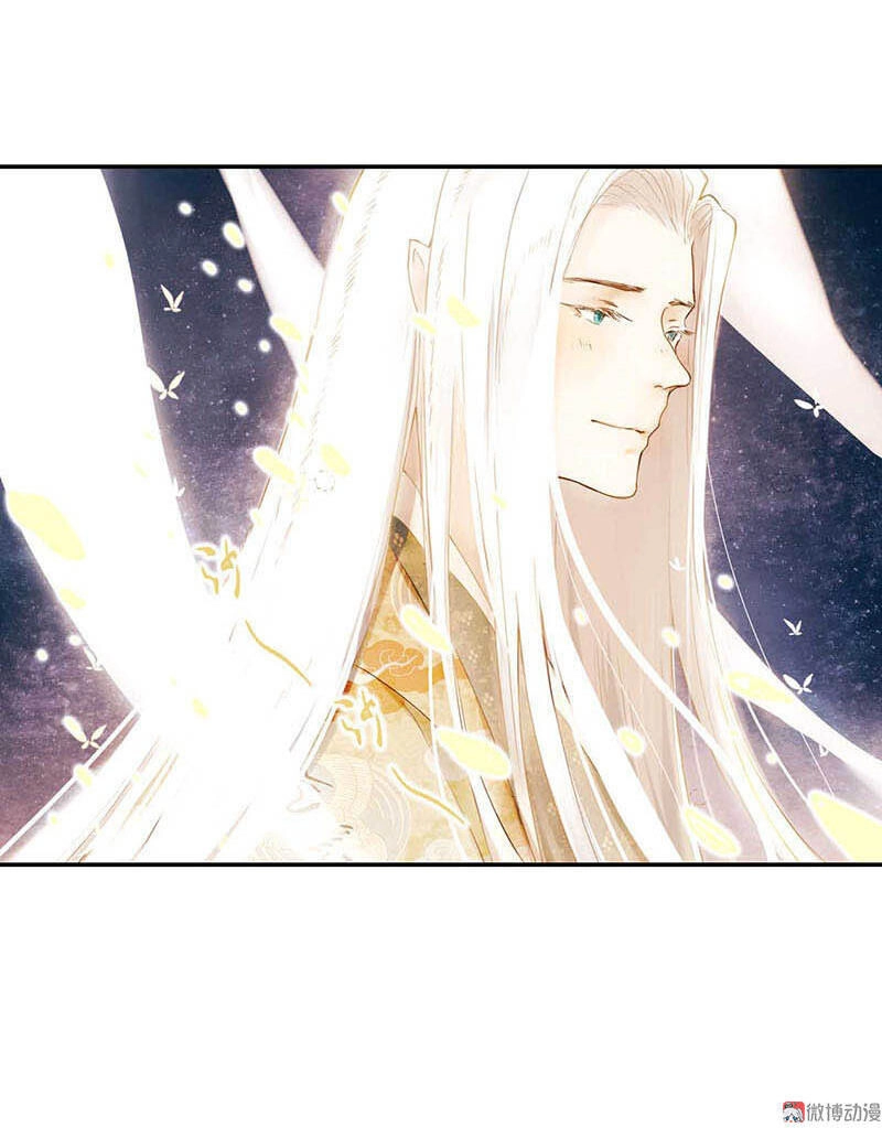 Thiếu Nữ Tản Mộng Đàm Chapter 2 - 12