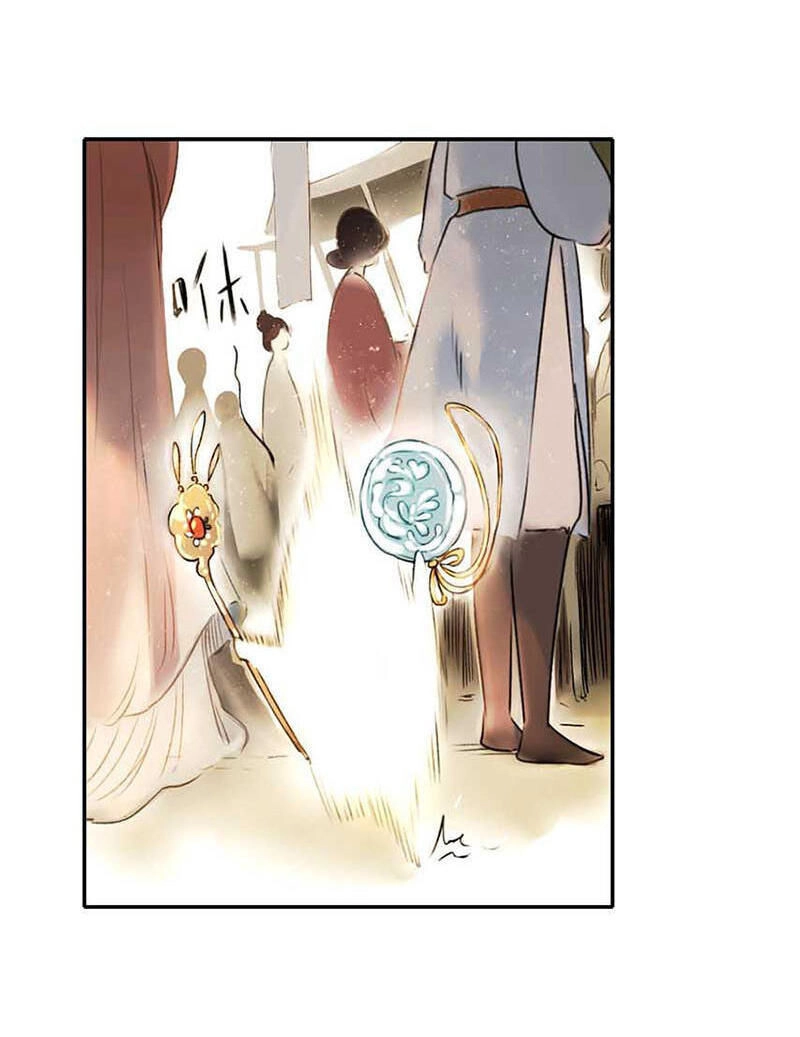 Thiếu Nữ Tản Mộng Đàm Chapter 2 - 36