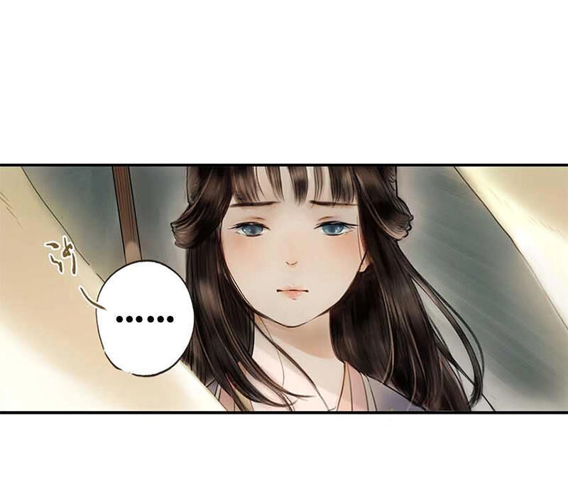 Thiếu Nữ Tản Mộng Đàm Chapter 2 - 55