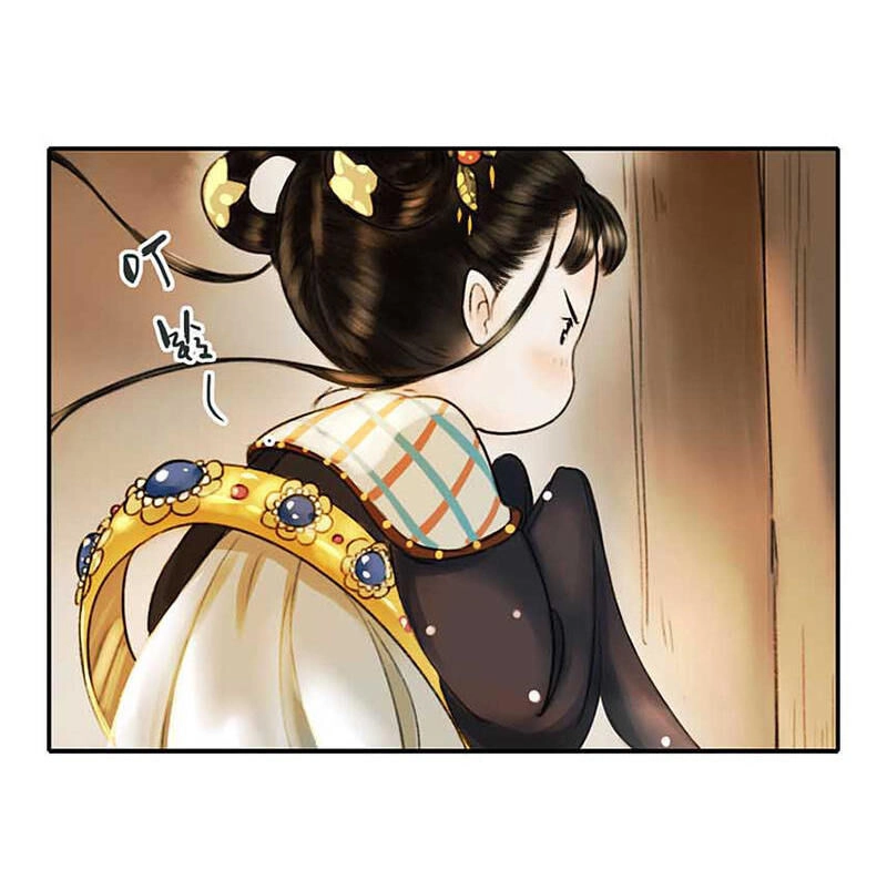 Thiếu Nữ Tản Mộng Đàm Chapter 2 - 58