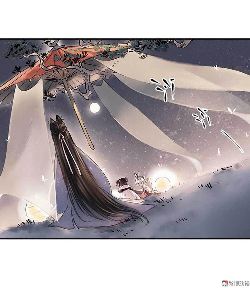 Thiếu Nữ Tản Mộng Đàm Chapter 2 - 73