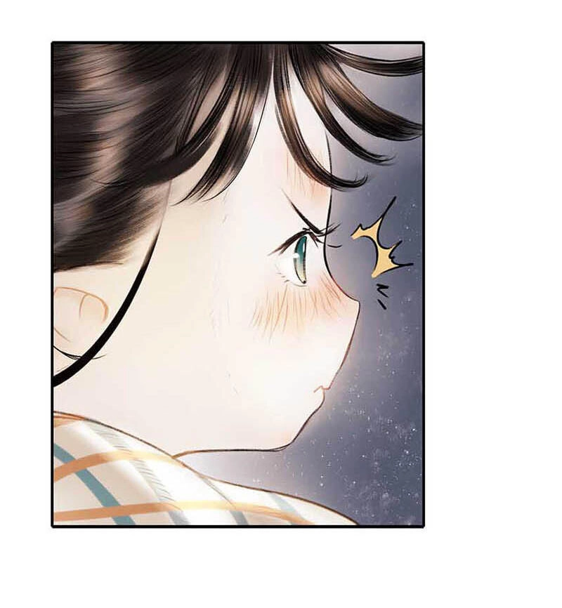 Thiếu Nữ Tản Mộng Đàm Chapter 2 - 77