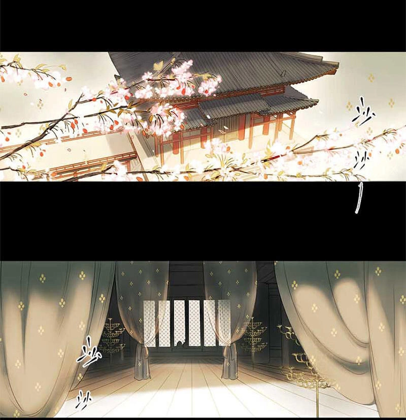 Thiếu Nữ Tản Mộng Đàm Chapter 3 - 7