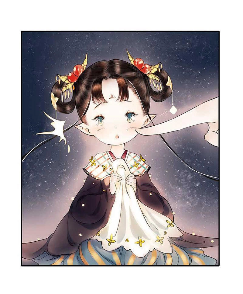 Thiếu Nữ Tản Mộng Đàm Chapter 3 - 18