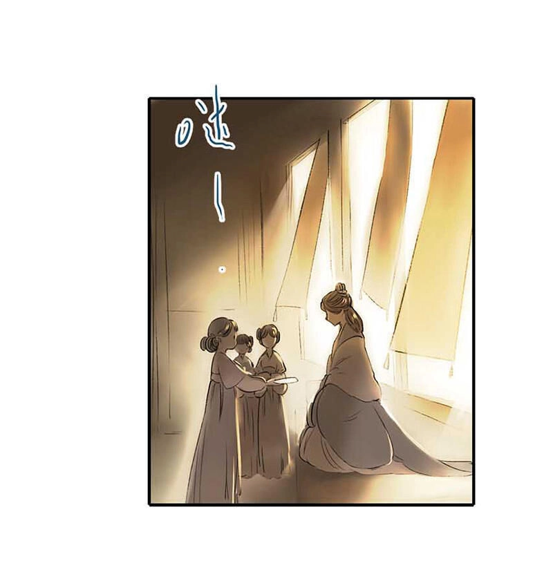 Thiếu Nữ Tản Mộng Đàm Chapter 3 - 33