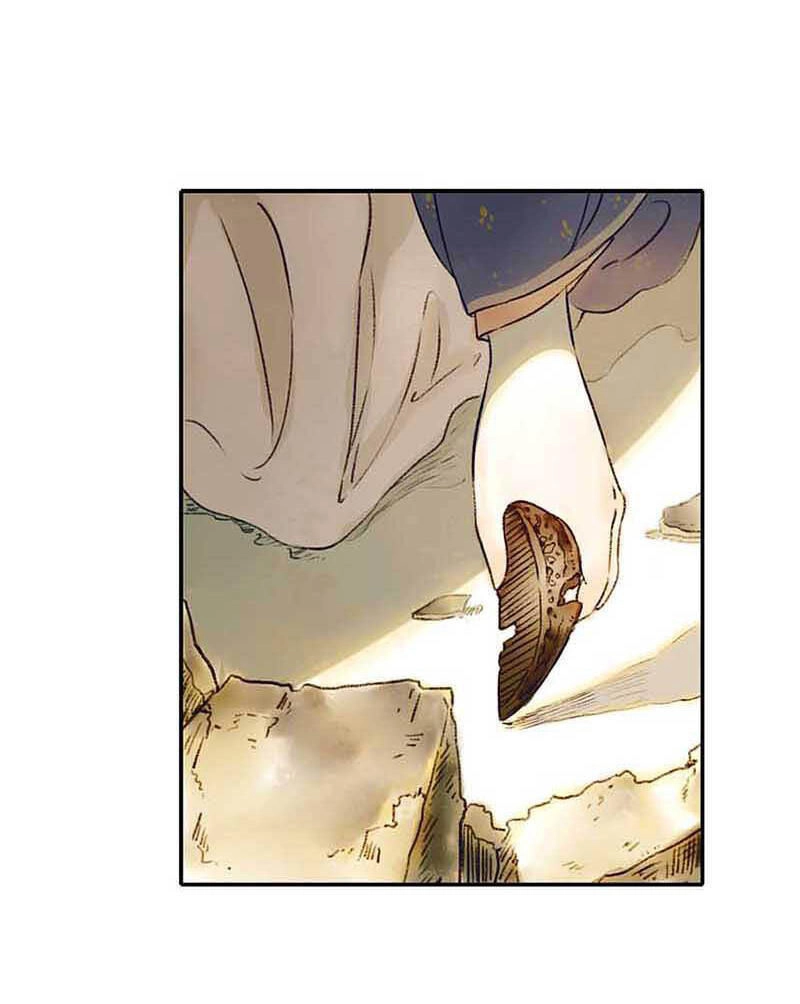 Thiếu Nữ Tản Mộng Đàm Chapter 4 - 9