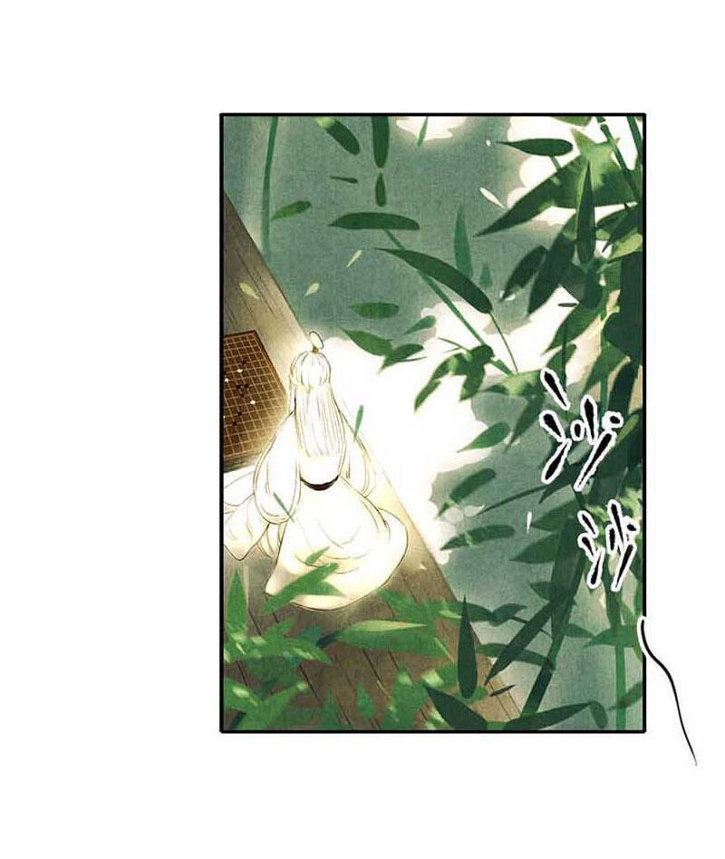 Thiếu Nữ Tản Mộng Đàm Chapter 4 - 31