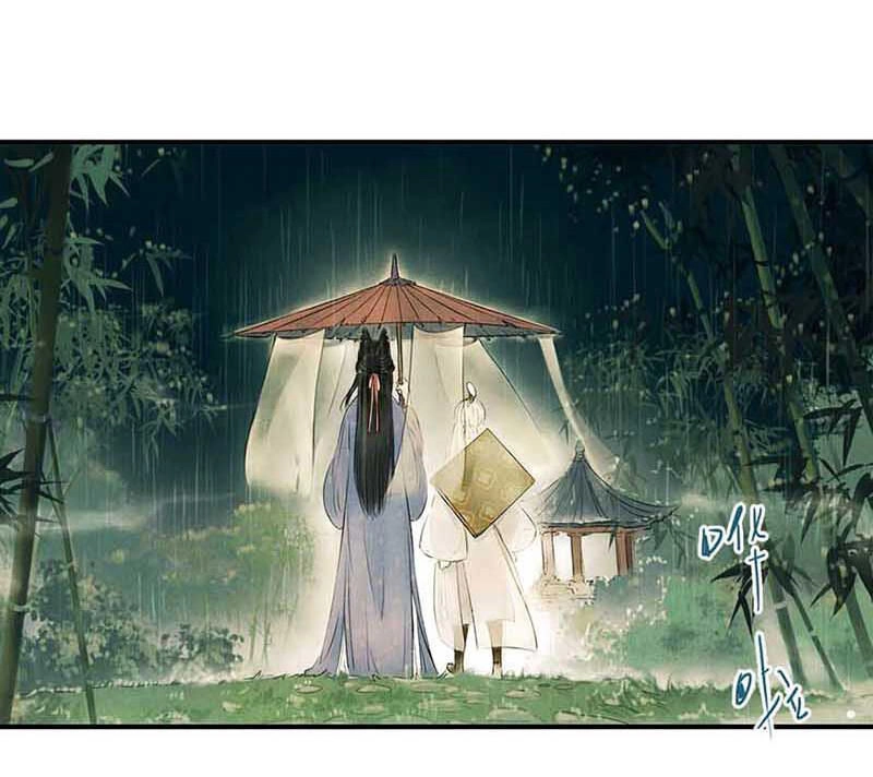 Thiếu Nữ Tản Mộng Đàm Chapter 4 - 41