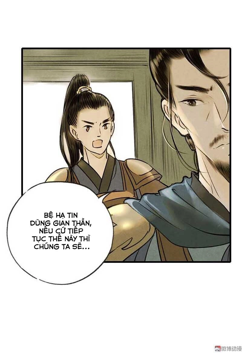 Thiếu Nữ Tản Mộng Đàm Chapter 4 - 78