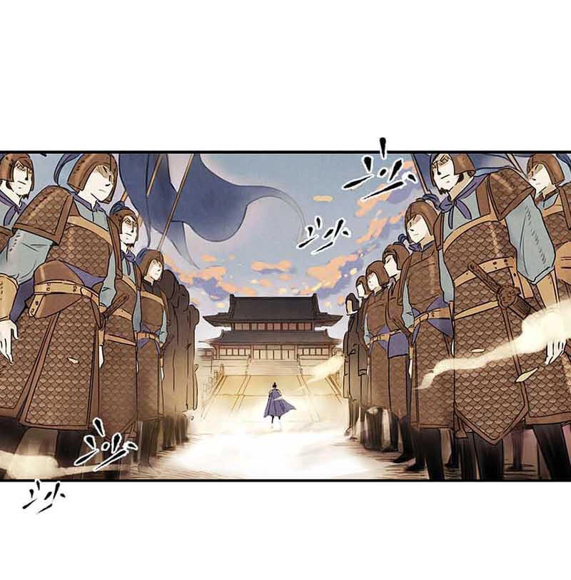 Thiếu Nữ Tản Mộng Đàm Chapter 4 - 87