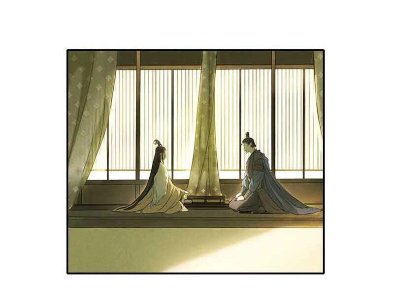 Thiếu Nữ Tản Mộng Đàm Chapter 4 - 95