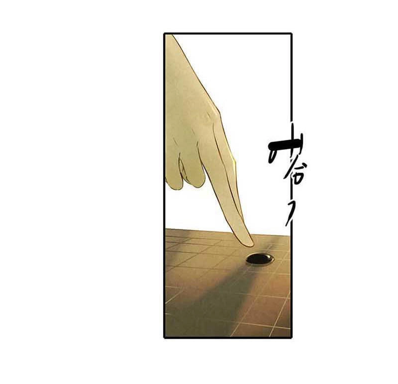 Thiếu Nữ Tản Mộng Đàm Chapter 4 - 96