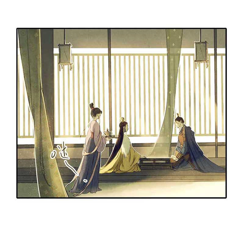 Thiếu Nữ Tản Mộng Đàm Chapter 4 - 105