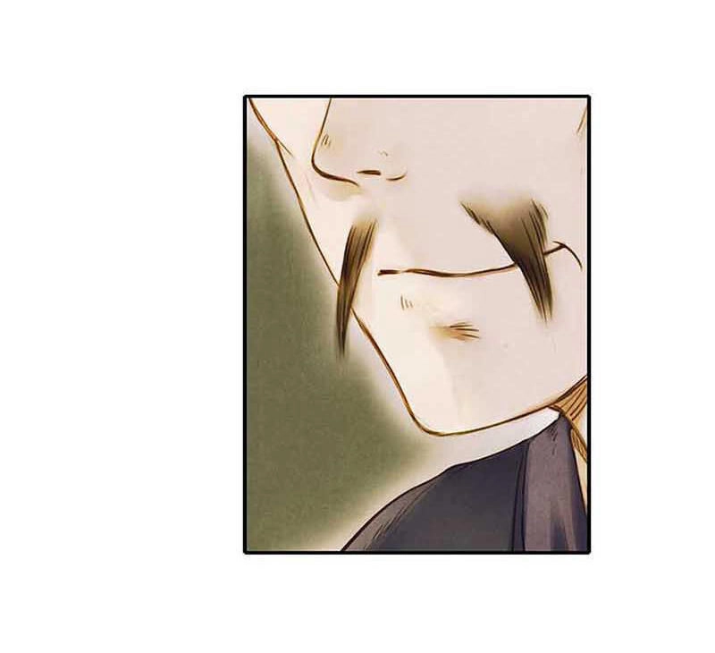 Thiếu Nữ Tản Mộng Đàm Chapter 4 - 126